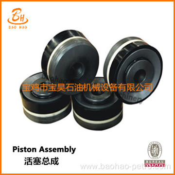 Latest High Quality 4"Piston Cup for Mud Pump